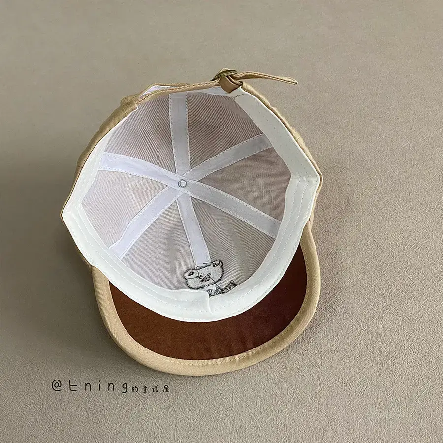 Cute Bear Duck Sunscreen Cap for Kids - Image 9