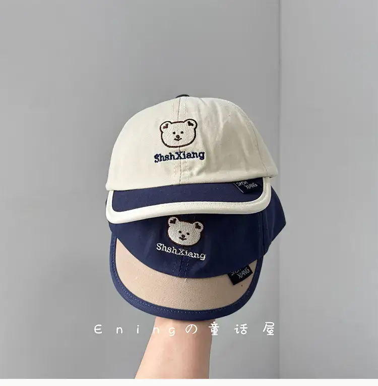 Cute Bear Duck Sunscreen Cap for Kids — feature 1