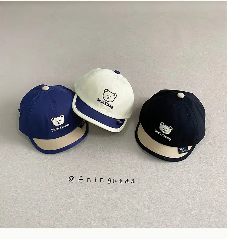 Cute Bear Duck Sunscreen Cap for Kids — feature 10