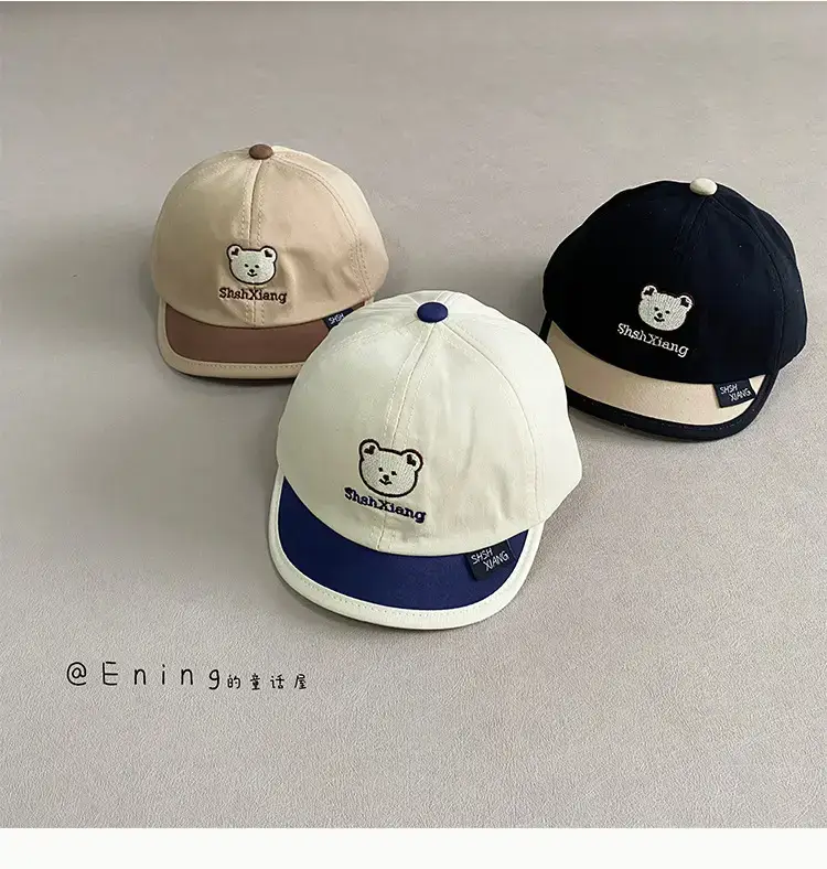 Cute Bear Duck Sunscreen Cap for Kids — feature 11