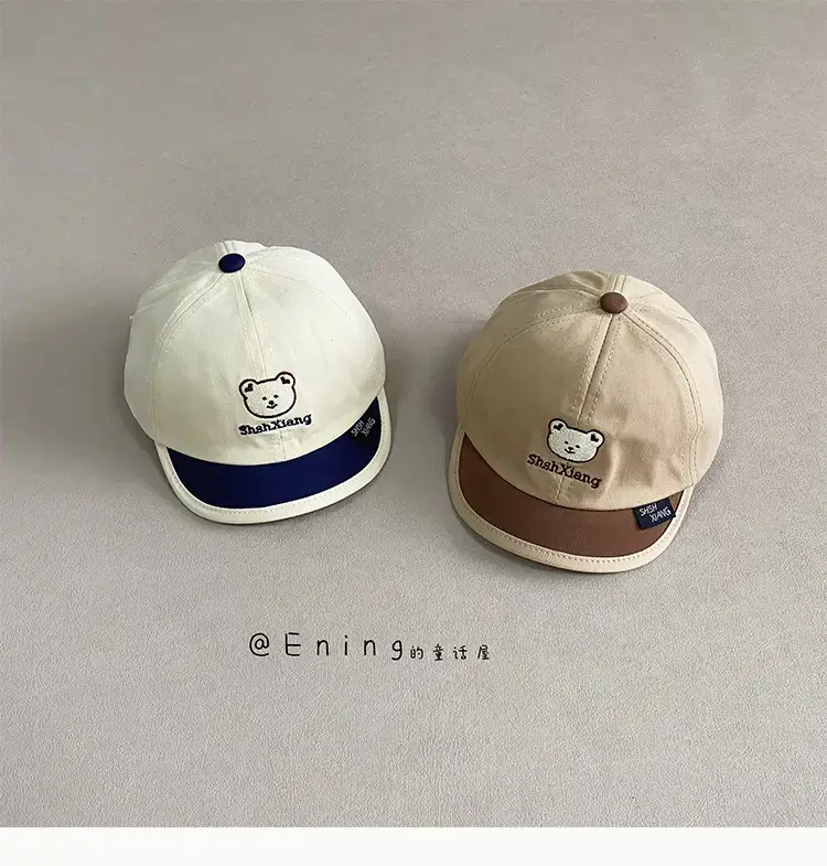 Cute Bear Duck Sunscreen Cap for Kids — feature 12