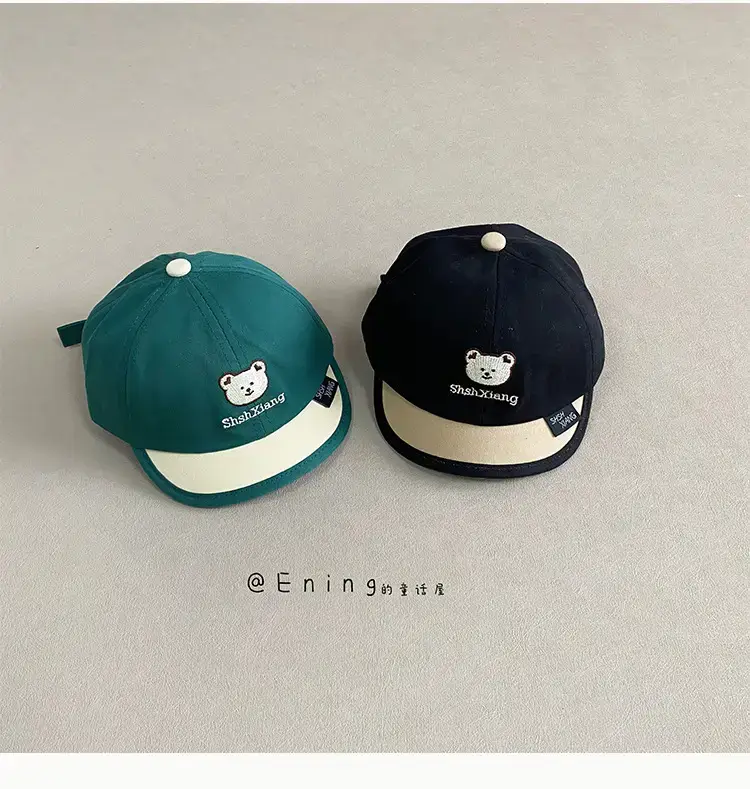 Cute Bear Duck Sunscreen Cap for Kids — feature 13
