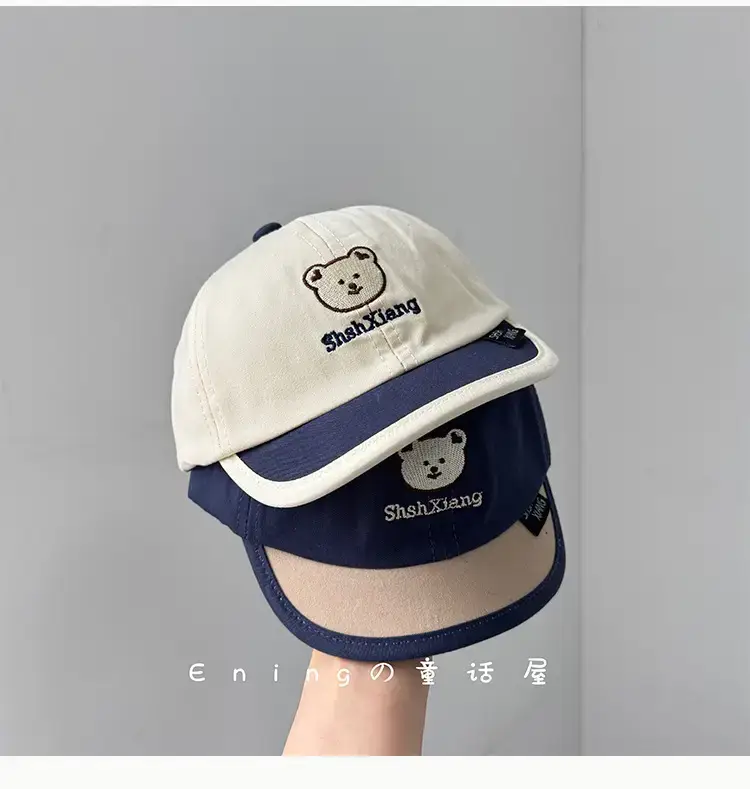 Cute Bear Duck Sunscreen Cap for Kids — feature 5