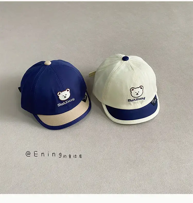Cute Bear Duck Sunscreen Cap for Kids — feature 6