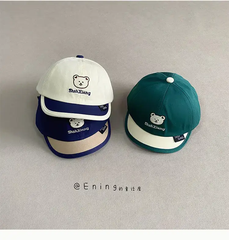 Cute Bear Duck Sunscreen Cap for Kids — feature 7