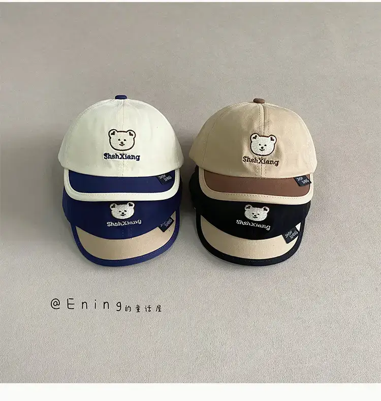 Cute Bear Duck Sunscreen Cap for Kids — feature 9