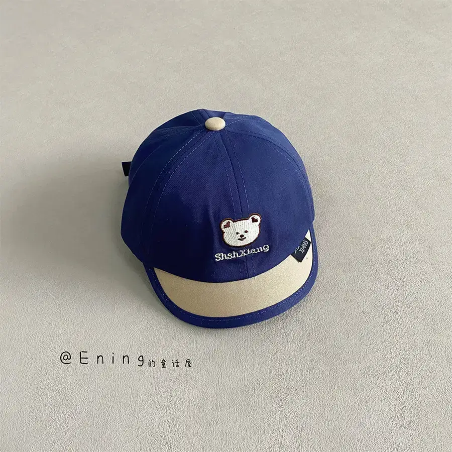 Cute Bear Duck Sunscreen Cap for Kids - Image 2