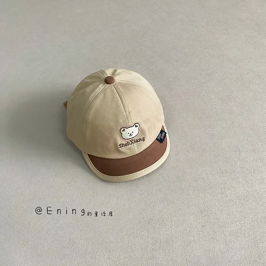 Cute Bear Duck Sunscreen Cap for Kids - Image 4
