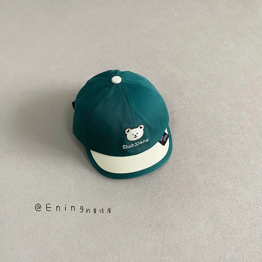 Cute Bear Duck Sunscreen Cap for Kids - Image 5