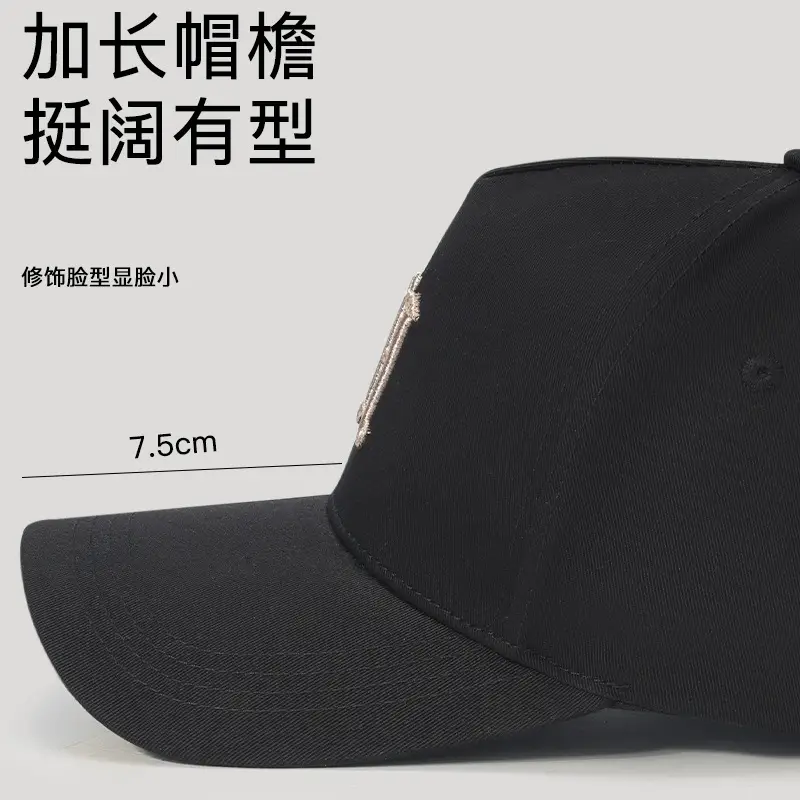 Men's Black High-top Baseball Cap with Wide Brim & Sunscreen - Image 10