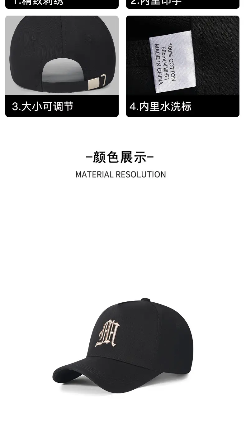Men's Black High-top Baseball Cap with Wide Brim & Sunscreen — feature 13