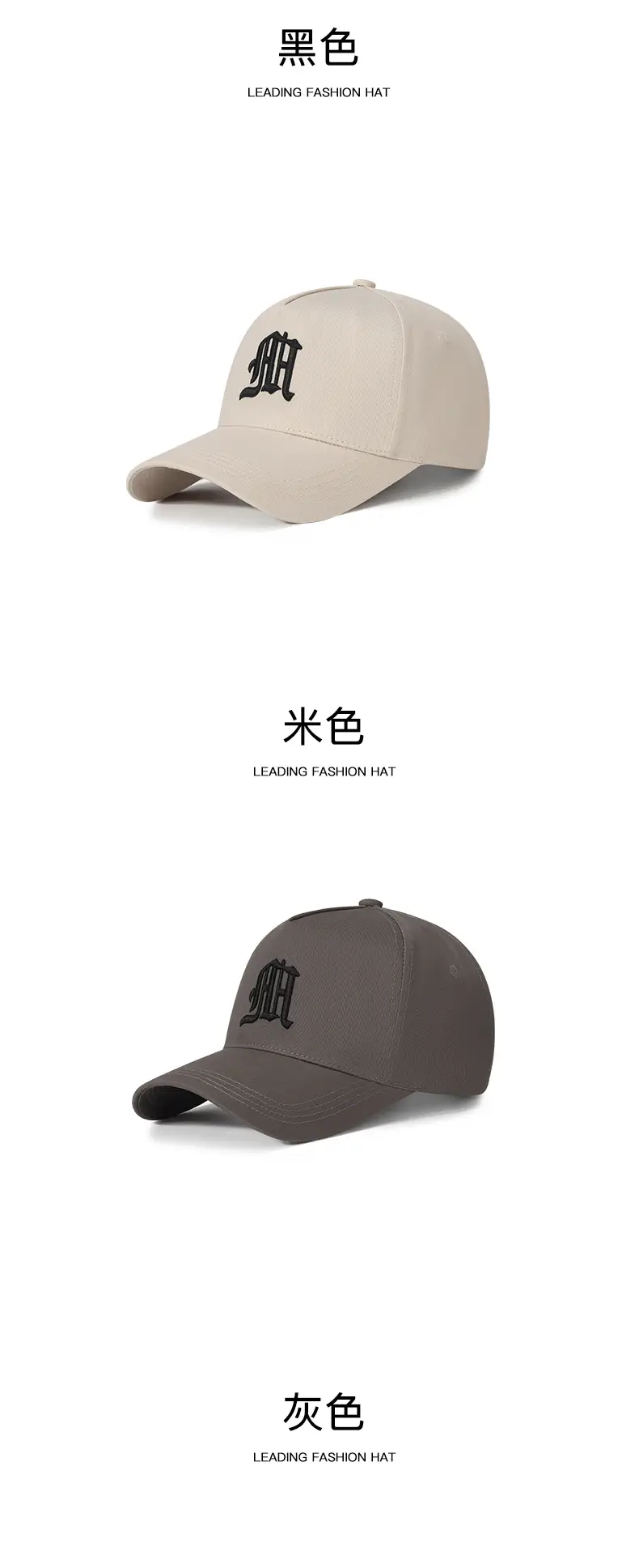Men's Black High-top Baseball Cap with Wide Brim & Sunscreen — feature 14