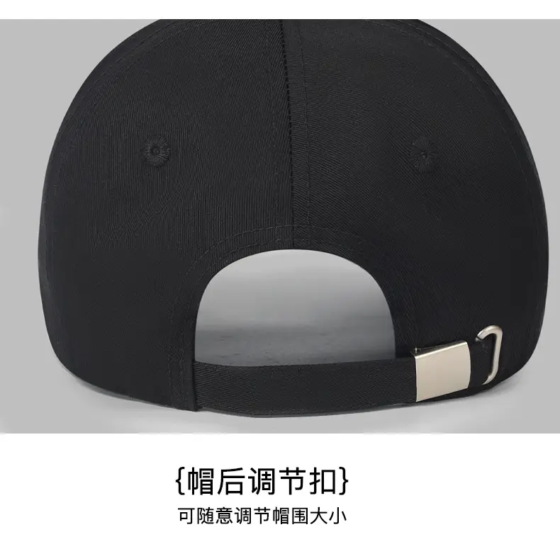 Men's Black High-top Baseball Cap with Wide Brim & Sunscreen — feature 18