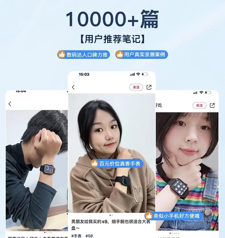 S10 Ultra2025 Smart Watch with Bluetooth & Offline Payment — feature 1