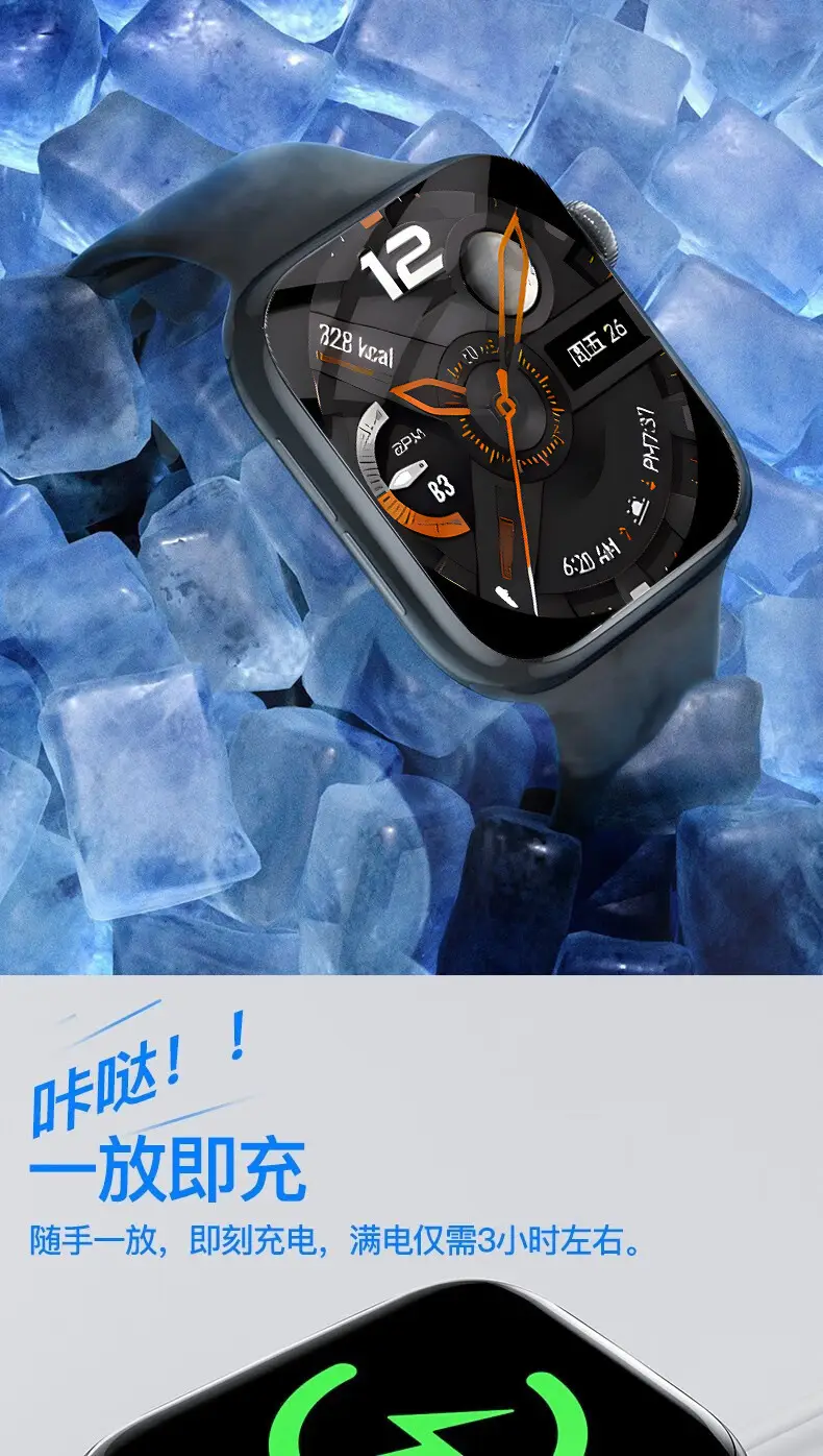 S10 Ultra2025 Smart Watch with Bluetooth & Offline Payment — feature 10