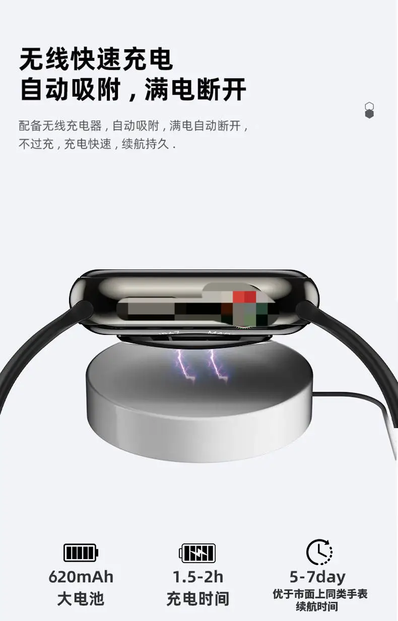 S10 Ultra2025 Smart Watch with Bluetooth & Offline Payment — feature 11