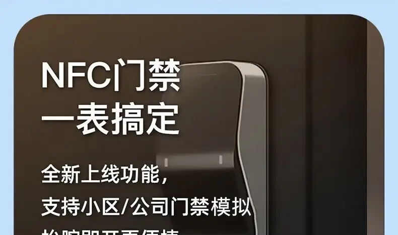 S10 Ultra2025 Smart Watch with Bluetooth & Offline Payment — feature 15