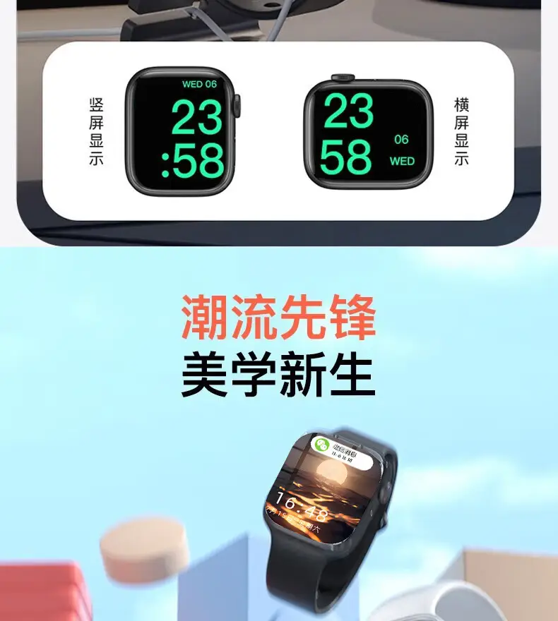 S10 Ultra2025 Smart Watch with Bluetooth & Offline Payment — feature 18