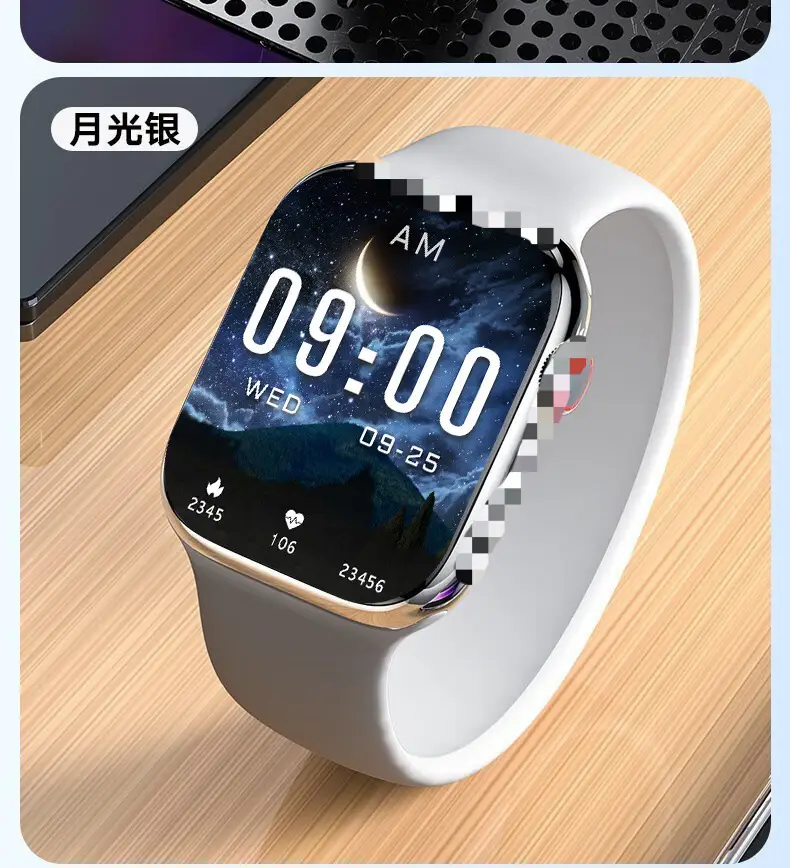 S10 Ultra2025 Smart Watch with Bluetooth & Offline Payment — feature 22