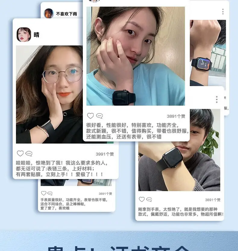 S10 Ultra2025 Smart Watch with Bluetooth & Offline Payment — feature 3