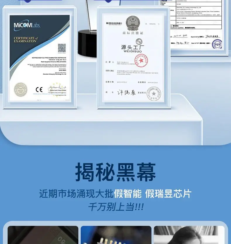 S10 Ultra2025 Smart Watch with Bluetooth & Offline Payment — feature 5