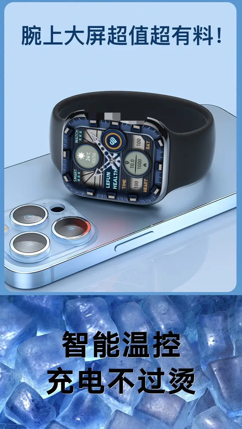 S10 Ultra2025 Smart Watch with Bluetooth & Offline Payment — feature 9