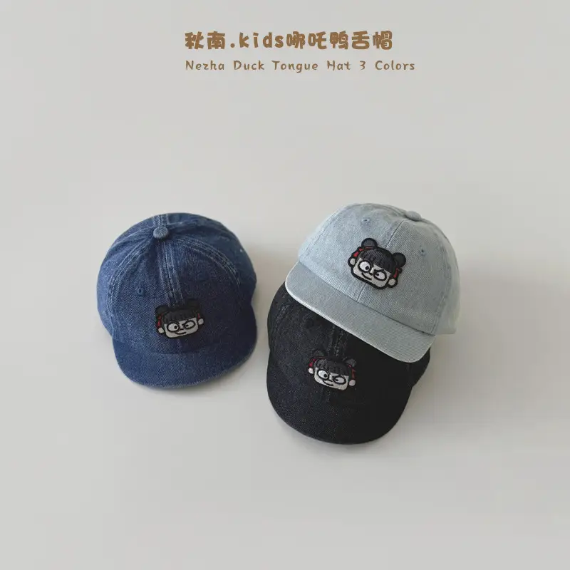 Nesha Duck Cap Kids Blue Grey 2026 - Image 2