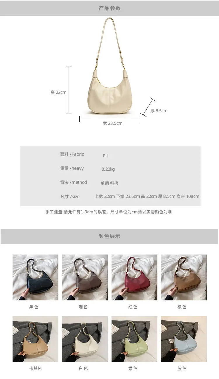 Black Glossy Crossbody Bag for Women 2025 — feature 11