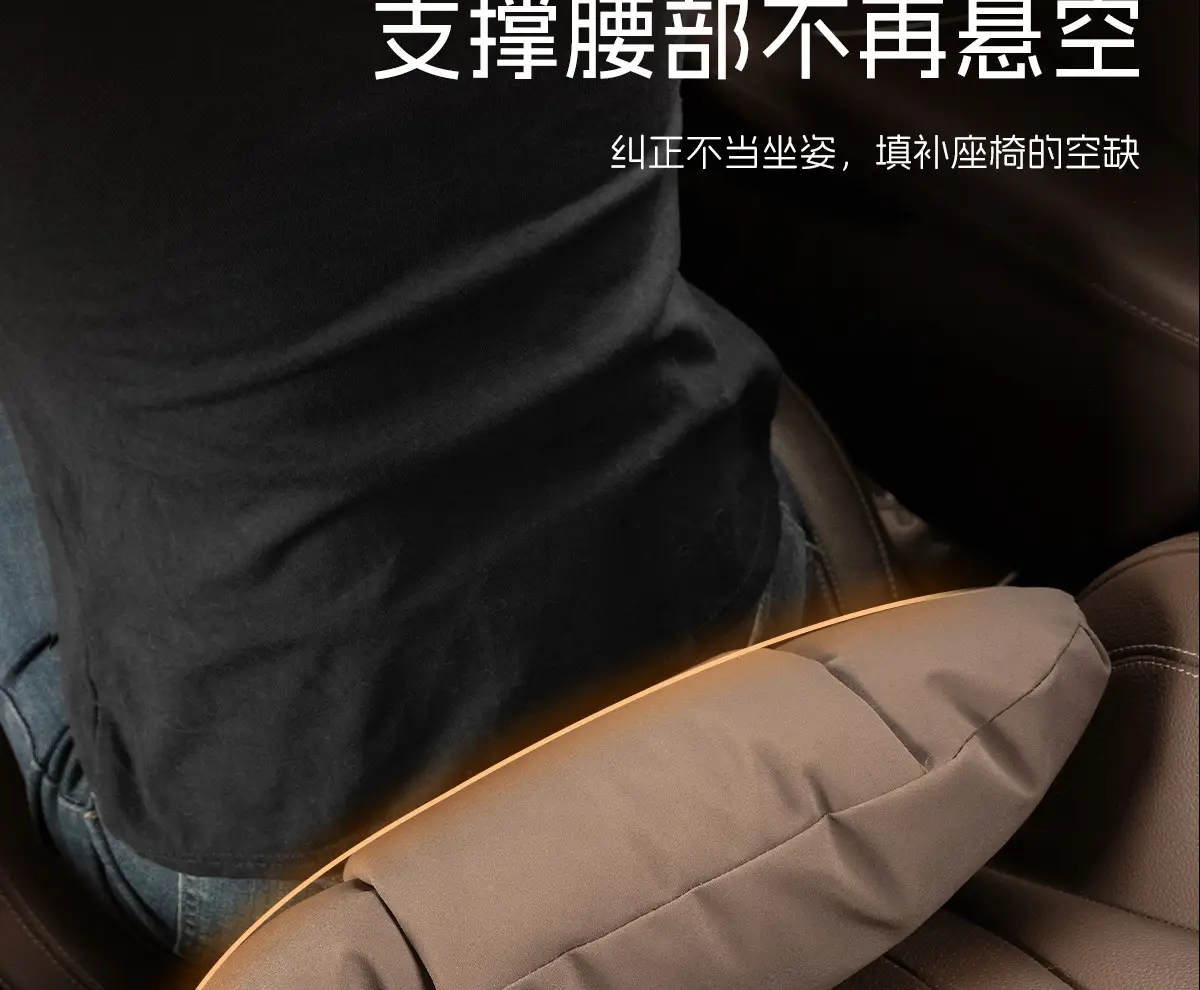 Haver headrest car waist support big dog first love H6 red rabbit M6 car interior products pillow neck pillow decoration — feature 15