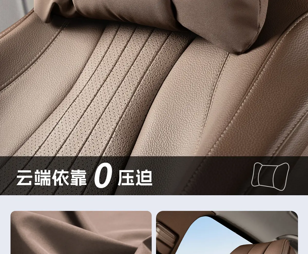 Haver headrest car waist support big dog first love H6 red rabbit M6 car interior products pillow neck pillow decoration — feature 3