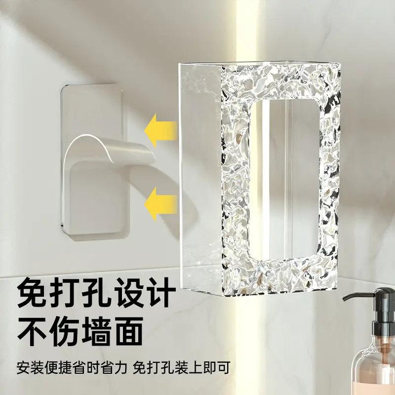 Clear Embossed Toilet Wet Tissue Storage Rack - Image 7