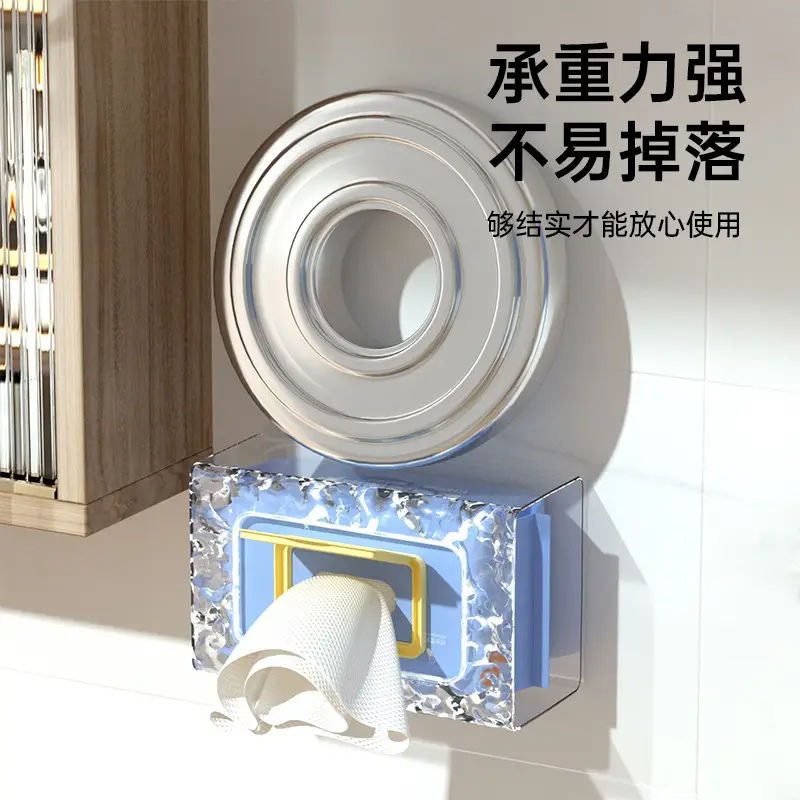 Clear Embossed Toilet Wet Tissue Storage Rack - Image 8
