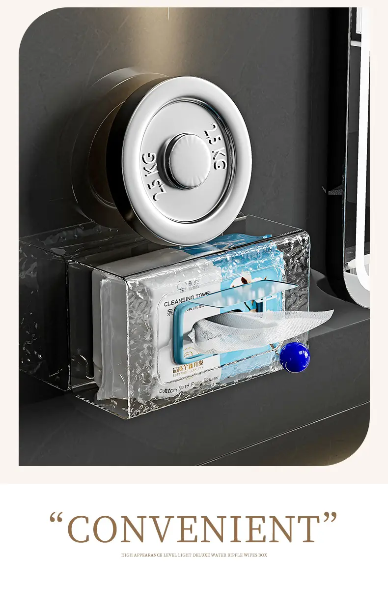 Clear Embossed Toilet Wet Tissue Storage Rack — feature 7