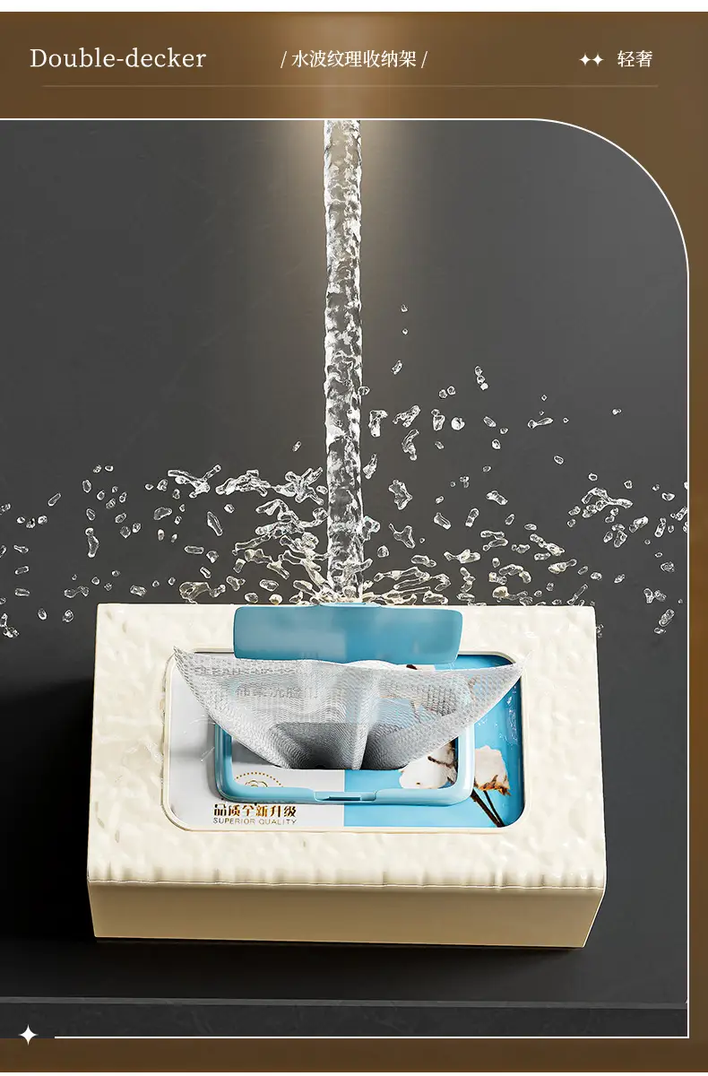Clear Embossed Toilet Wet Tissue Storage Rack — feature 9