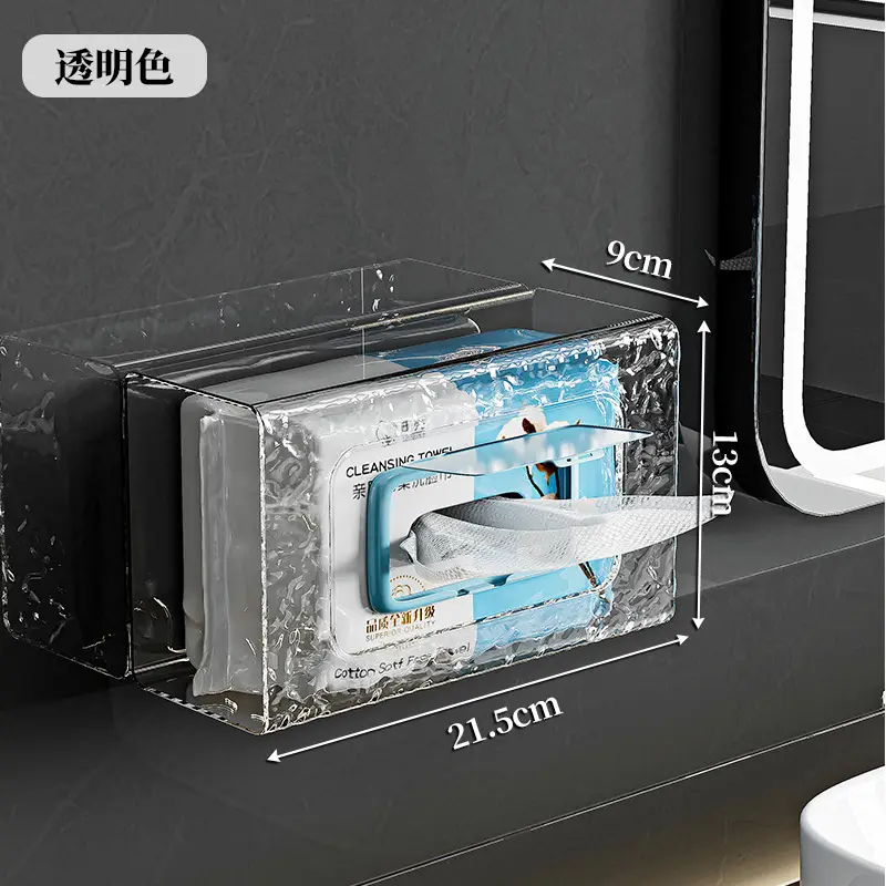 Clear Embossed Toilet Wet Tissue Storage Rack - Image 2