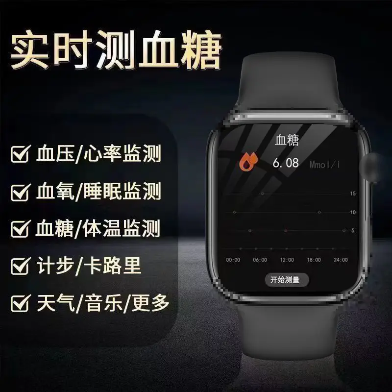 Smart Watch M9 Blood Glucose & Blood Pressure Monitor