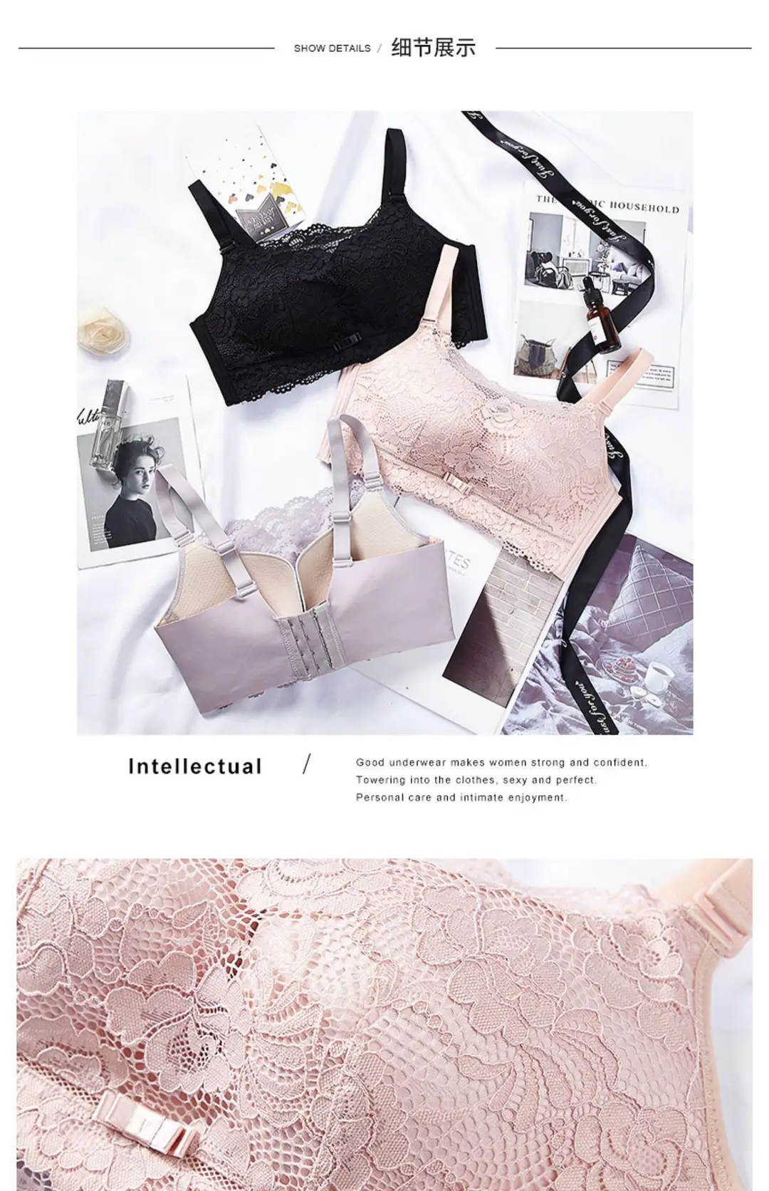Anti-light Tube-type Underwear Women's Gather-wrapped Chest Large Chest Small Bra Thin Lace Bra New 2025 Explosions — feature 22