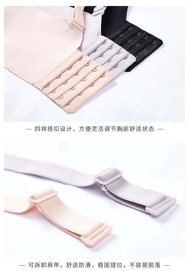 Anti-light Tube-type Underwear Women's Gather-wrapped Chest Large Chest Small Bra Thin Lace Bra New 2025 Explosions — feature 25
