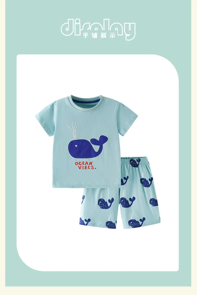 Malwee Boys Ocean Viles T-Shirt Shorts Set Light Blue — feature 10