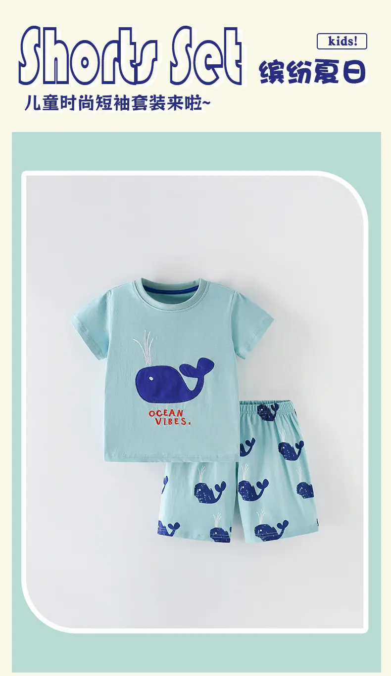 Malwee Boys Ocean Viles T-Shirt Shorts Set Light Blue — feature 2