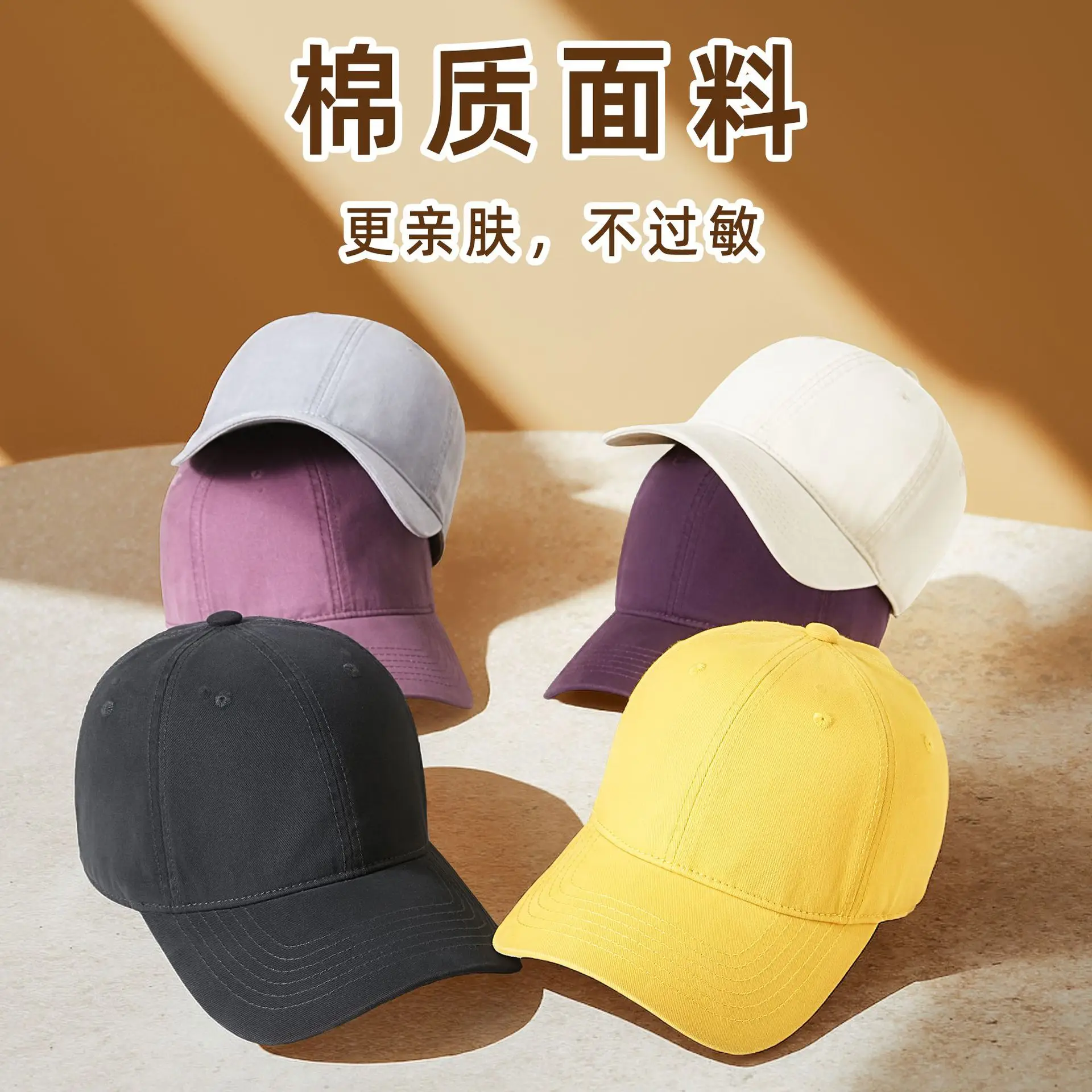 2025 Washed Baseball Cap Light Blue Soft Top Casual Hat - Image 17