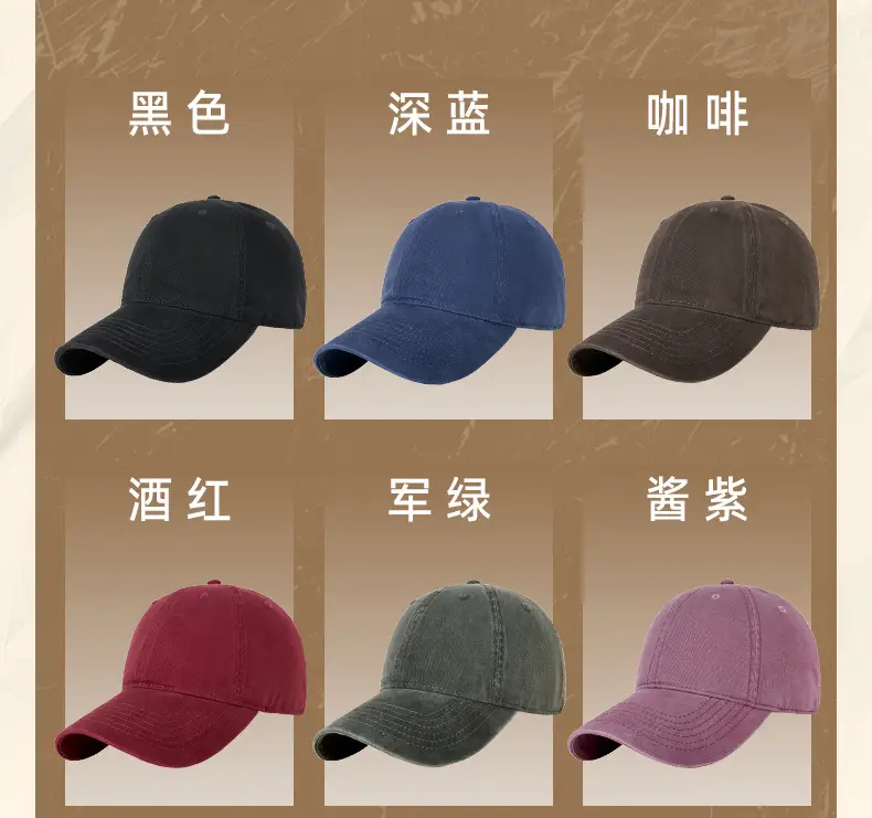 2025 Washed Baseball Cap Light Blue Soft Top Casual Hat — feature 16
