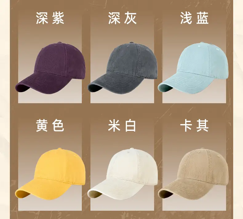 2025 Washed Baseball Cap Light Blue Soft Top Casual Hat — feature 17