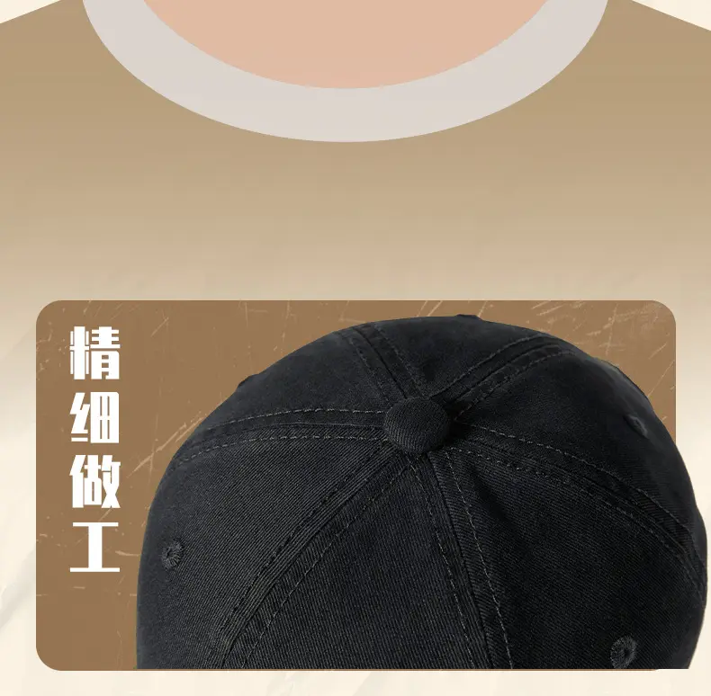 2025 Washed Baseball Cap Light Blue Soft Top Casual Hat — feature 20