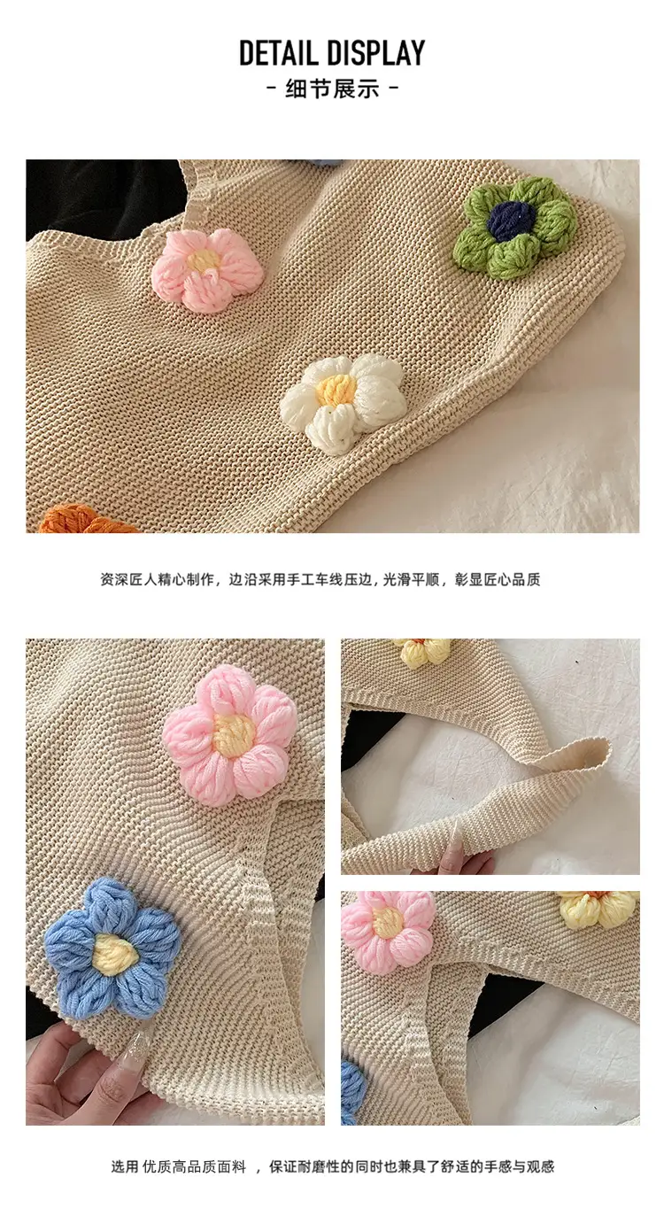 Women Knitted Shoulder Bag Pink Floral Spring Summer 2025 — feature 4