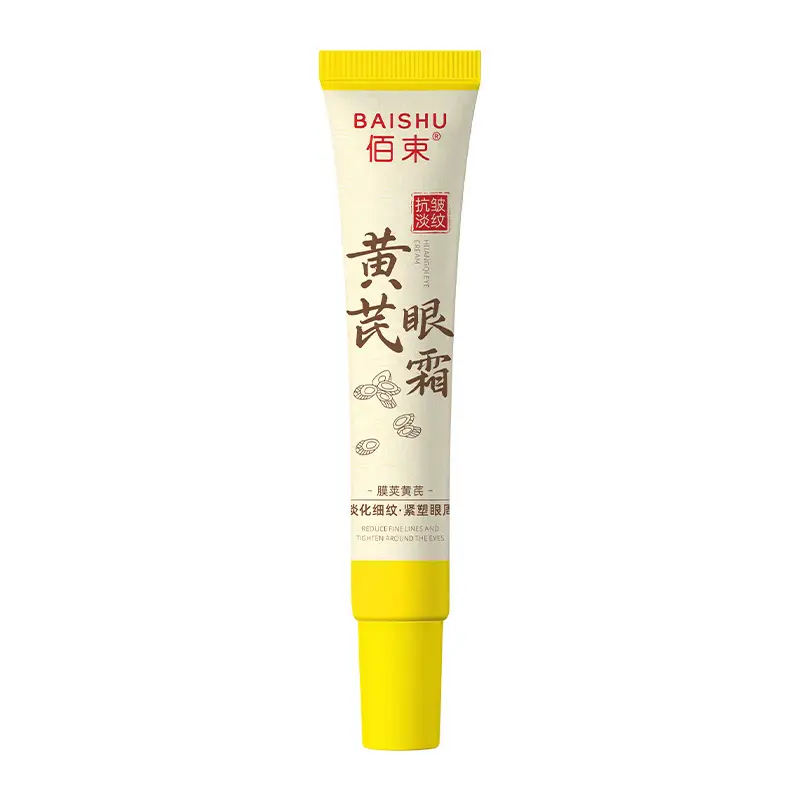 Astragalus Eye Cream for Dry Eyes & Fine Lines - Image 6