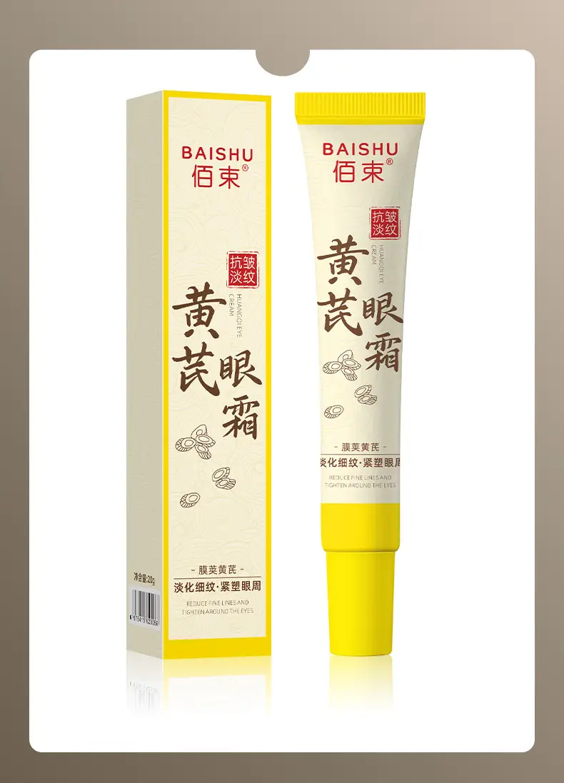 Astragalus Eye Cream for Dry Eyes & Fine Lines — feature 10