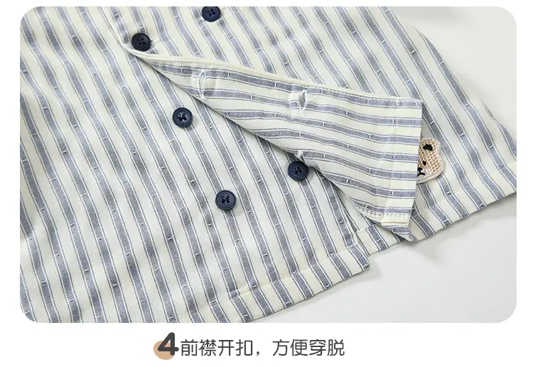 Boys 2025 Blue Striped Short Sleeve T-Shirt — feature 11