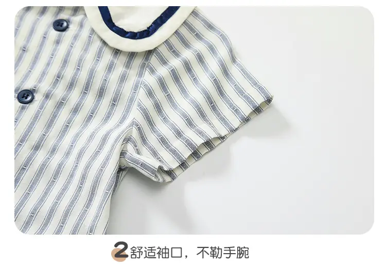 Boys 2025 Blue Striped Short Sleeve T-Shirt — feature 9
