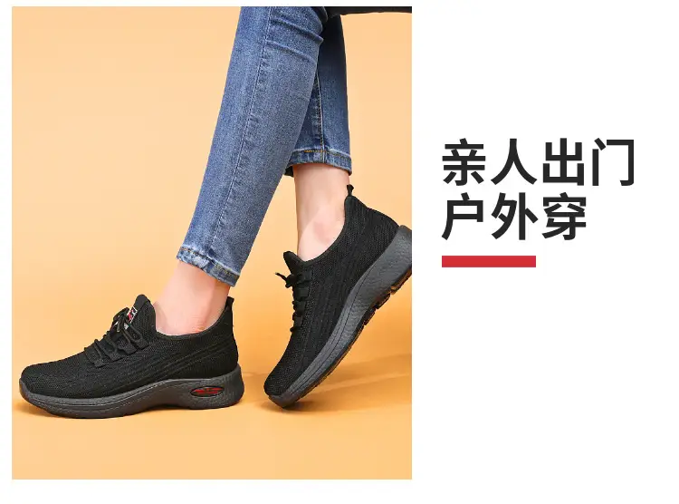 Women's Black Breathable Casual Shoes Spring Summer — feature 12